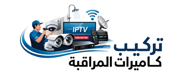 ChatGPT_Image_Jan_27__2026__03_03_36_PM__1_-removebg-preview